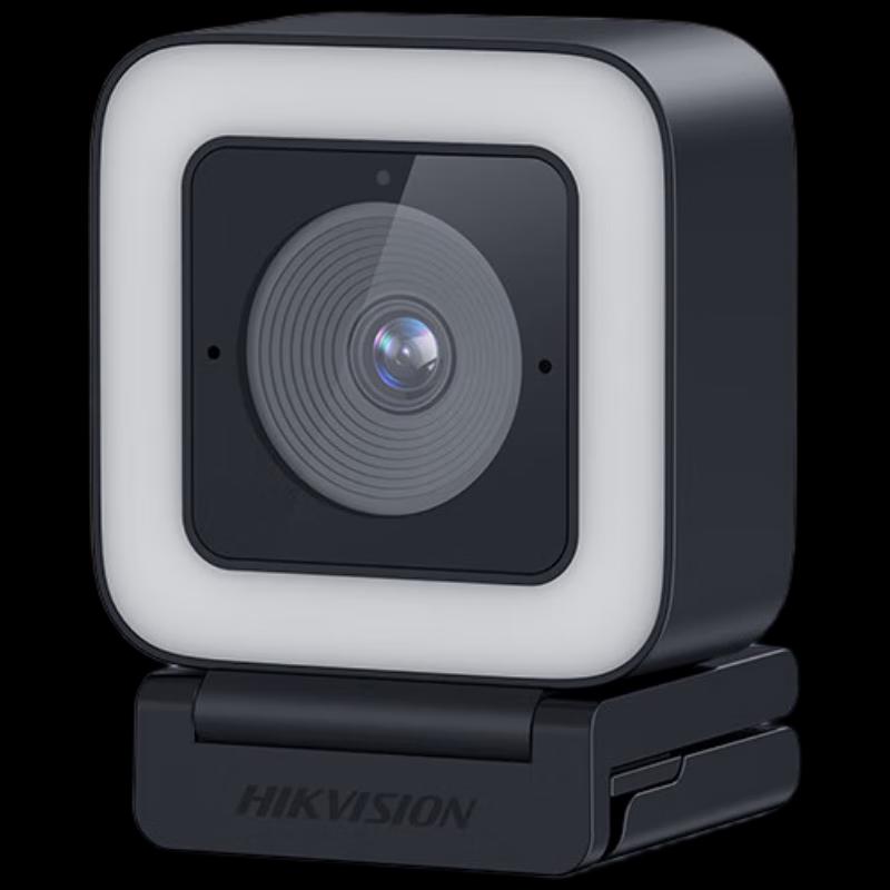

Hikvision U24 Pro 4MP Live Streaming Webcam CN plug (adapter included)