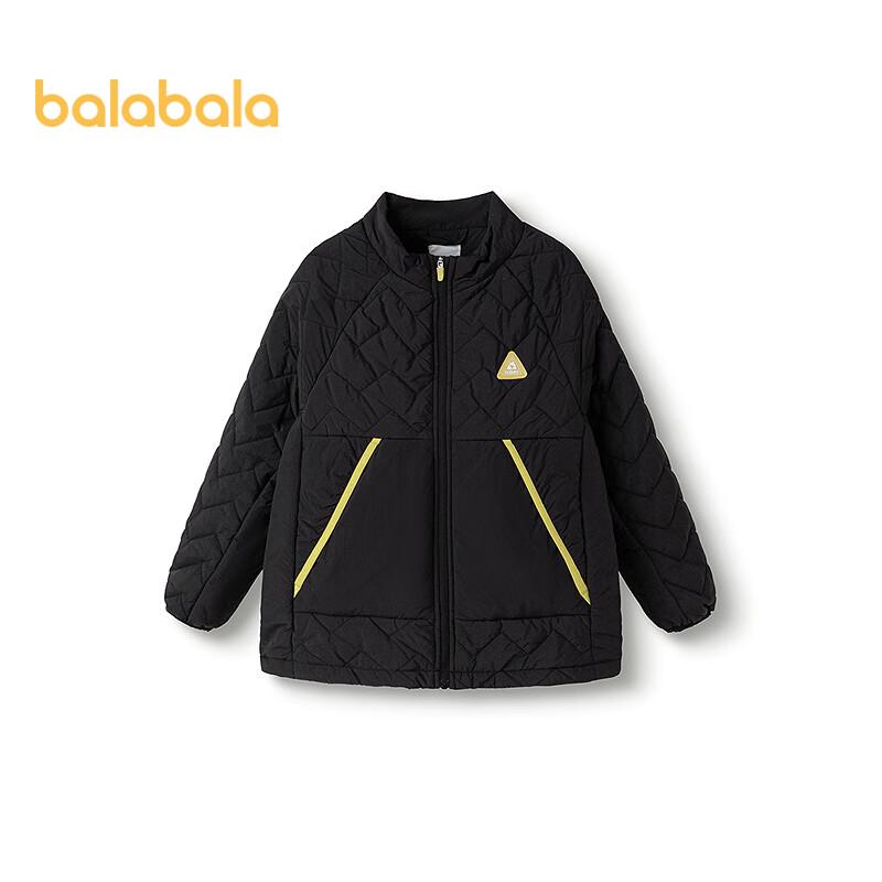 Balabala Boys' Water-Repellent Colorblock Padded Jacket