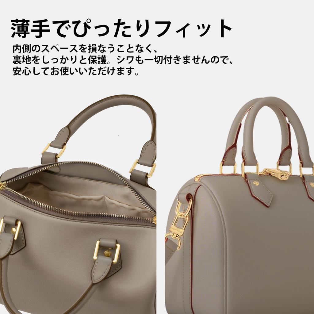 DGAZ Speedy DuPont Paper & Silk Tyvek Ultra-Thin Inner Bag, Waterproof, Ultra-Lightweight, Soft, Bag-in-Bag Organizer (25, Gritul-Turel)