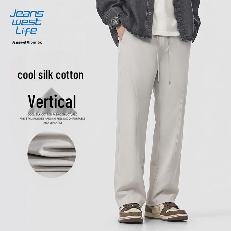 JEANSWEST LIFE Men s Loose Fit Straight Leg Casual Pants 3XL