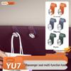 Xiaomi YU7 Co-pilot Glove Box Multifunctional Car Hook