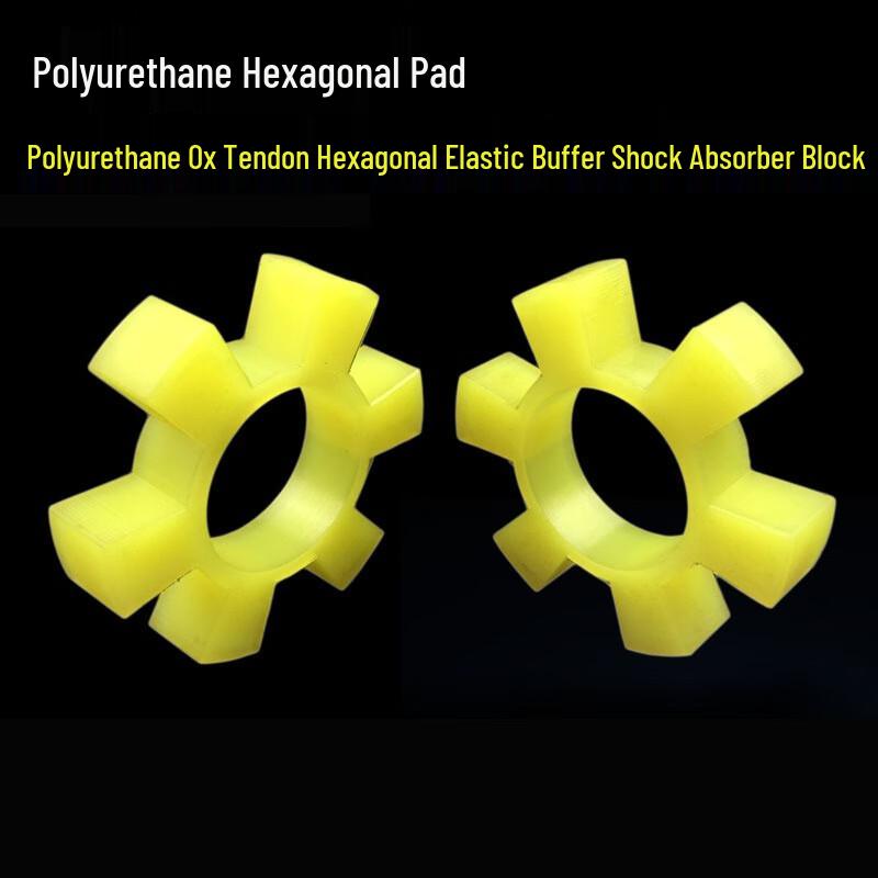 Lehang Hexagonal Polyurethane Shock Absorbing Pad