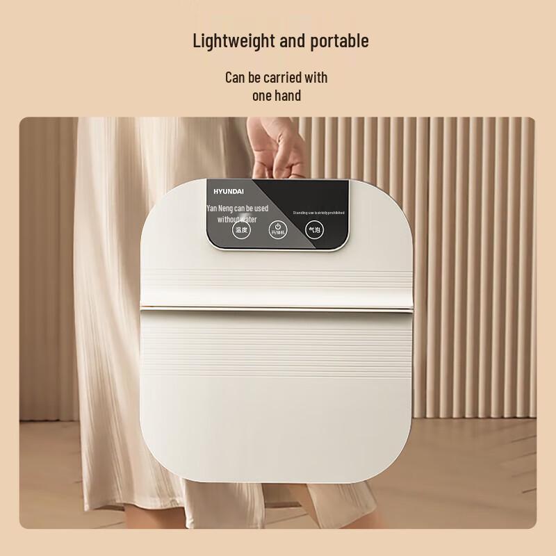 HYUNDAI Automatic Heated Foot & Leg Spa Massager