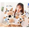 Jumbo Cow Plush Toy, 16 Inch Stuffed Animal Pillow, Soft Fluffy Hugging Pillow - Perfect Gift for All Ages and Occasions
