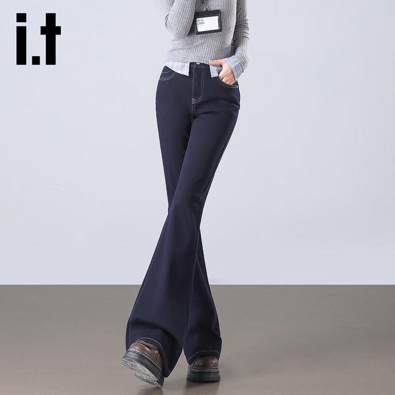 Izzue It Women's High-Waist Loose Flare Denim Jeans