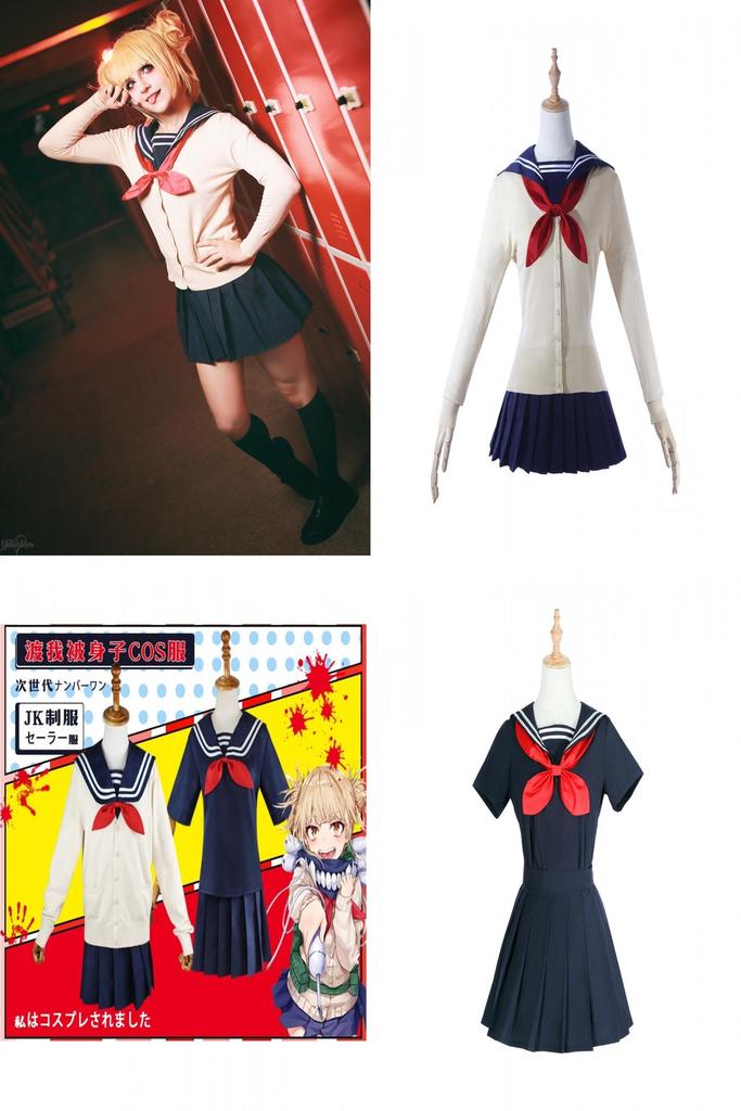 My Hero Academia Himiko Toga Outfit Elegant Cosplay Costume Set For Halloween Events