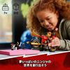 LEGO Ninjago Kai's Mecha Rider EVO Lekegave Bursdagskloss Jul Gutter Jenter Barn 7 år 8 år 9 år barneskolestud