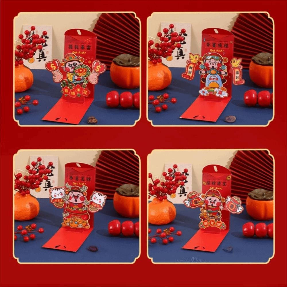 Chinese Style Red Envelopes 3D Red Packet Celebration Packet Red Bag  Gift Giving