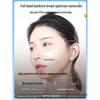 Gaozi Multi-Effect Whitening Sunscreen Spray