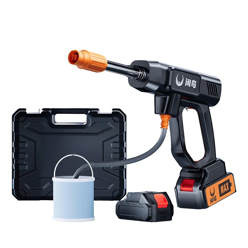 Cordless High-Pressure Portable Car Washer High-pressure Cordless Lithium Car Wash Gun