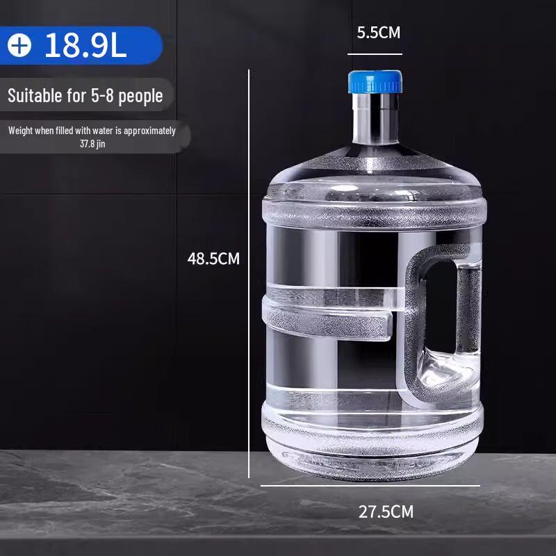 Zhi Shi 7.5L Transparent PC Household Water Storage Bucket