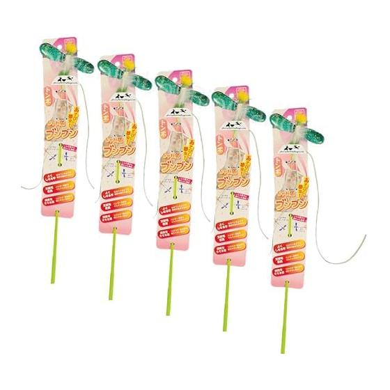 Playing Cat Bunbun Dragonfly [Choose from 1 to 5] CattyMan Natural Hair Cat Playing Dragonfly Toy Fishing Rod Type Toy for Cats 7RabbitRiogrande