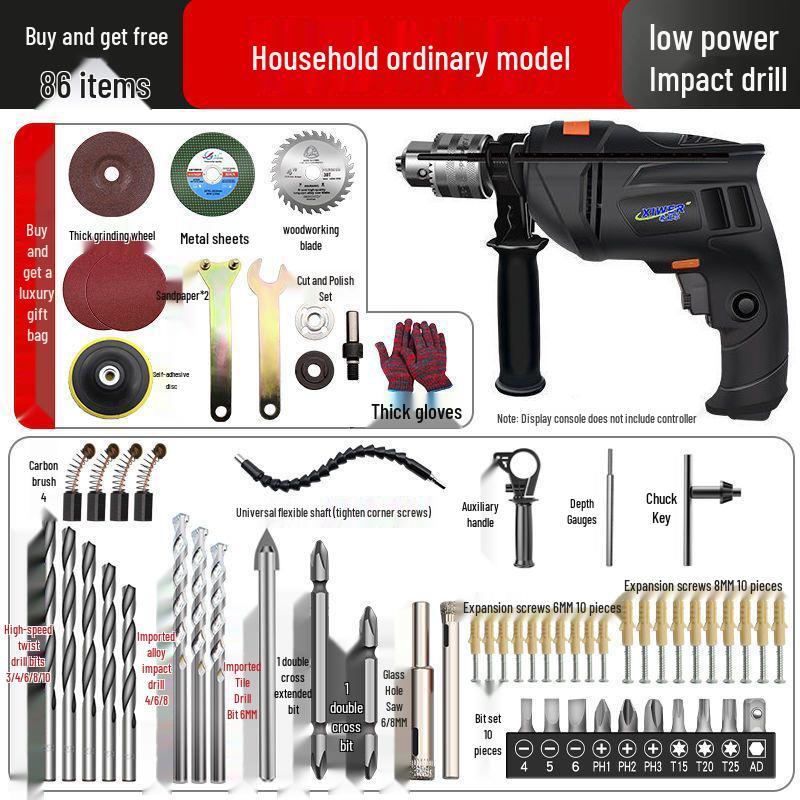 Electric Drill Set for Home & Woodworking - Includes Hand Drill, Drill Bits, and Toolbox