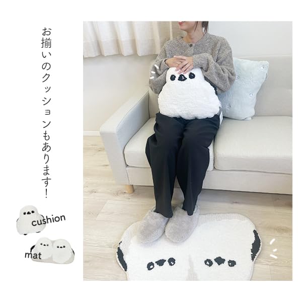 Stream Market Chair Pad with Miscellaneous Mat, Anti-Slip, Anti-Slip, Cute, Stylish, Panda, Goods, Interior, Goods, Cushion, Present, Gift, MT-157-E