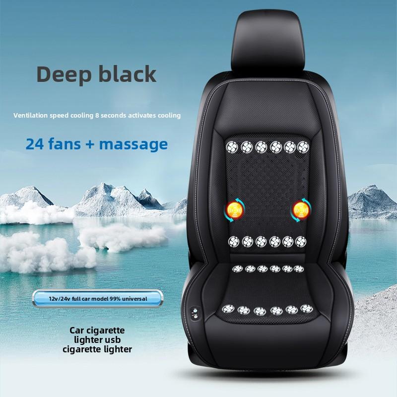 Сиденья с кондиционером Универсальная вентилируемая накидка на сиденье автомобиля Летняя охлаждающая накидка на сиденье автомобиля Дышащая накидка на сиденье автомобиля