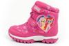 Girls Kids Snowboot Boots [LP000119] Y.25