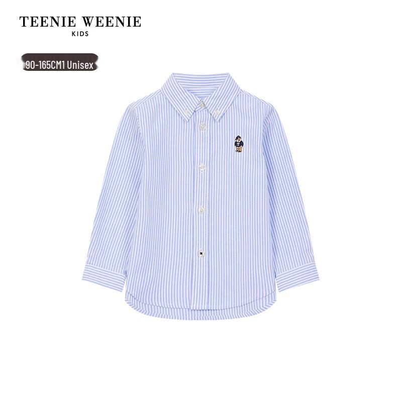 Teenie Weenie Kids' Striped Long-Sleeve Shirt