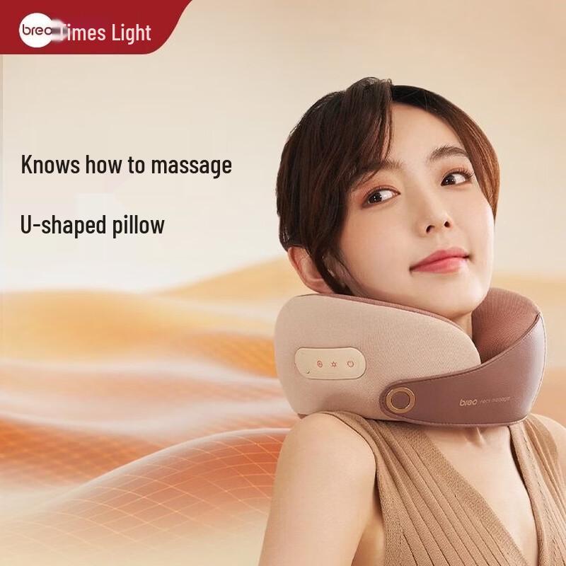Breo Neck C2 Intelligent Neck Massager CN Plug (adapter Included)