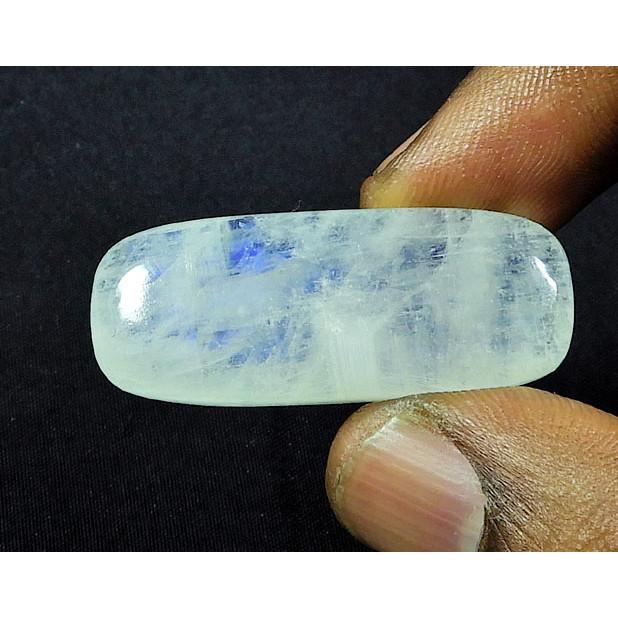 14X36X04 MM Natural Moonstone Octagon Cabochon Loose Gemstone 39Cts. SK-4653