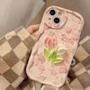 Pink Tulip for IPhone 17 Mobile Phone Case 16 Promax Female for IPhone 14 Plus Cartoon 13 Cream Pattern 15