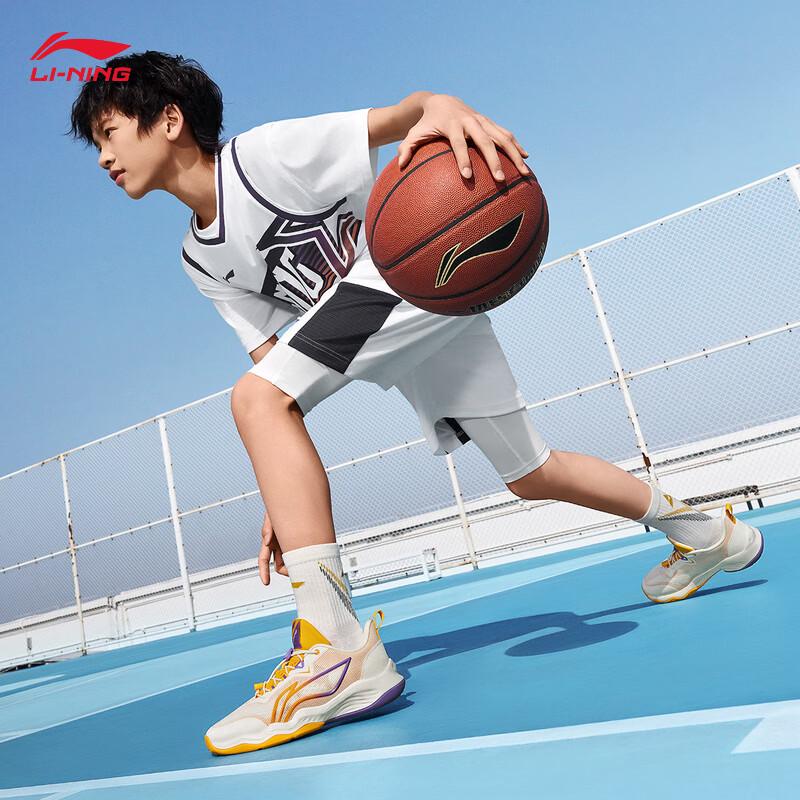 Li-Ning Youth Mid-Top Basketball Shoes 2026 Edition