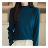 Navava Mock Neck Long Sleeve Knit Nk2387