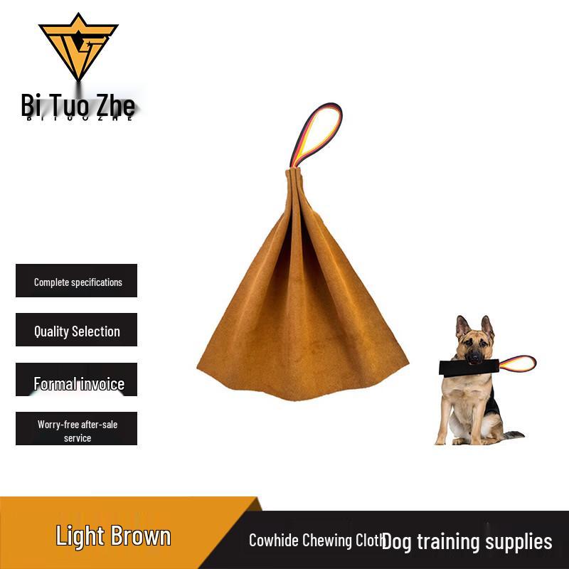 Bitoz Leather Bite Tug Dog Training Toy