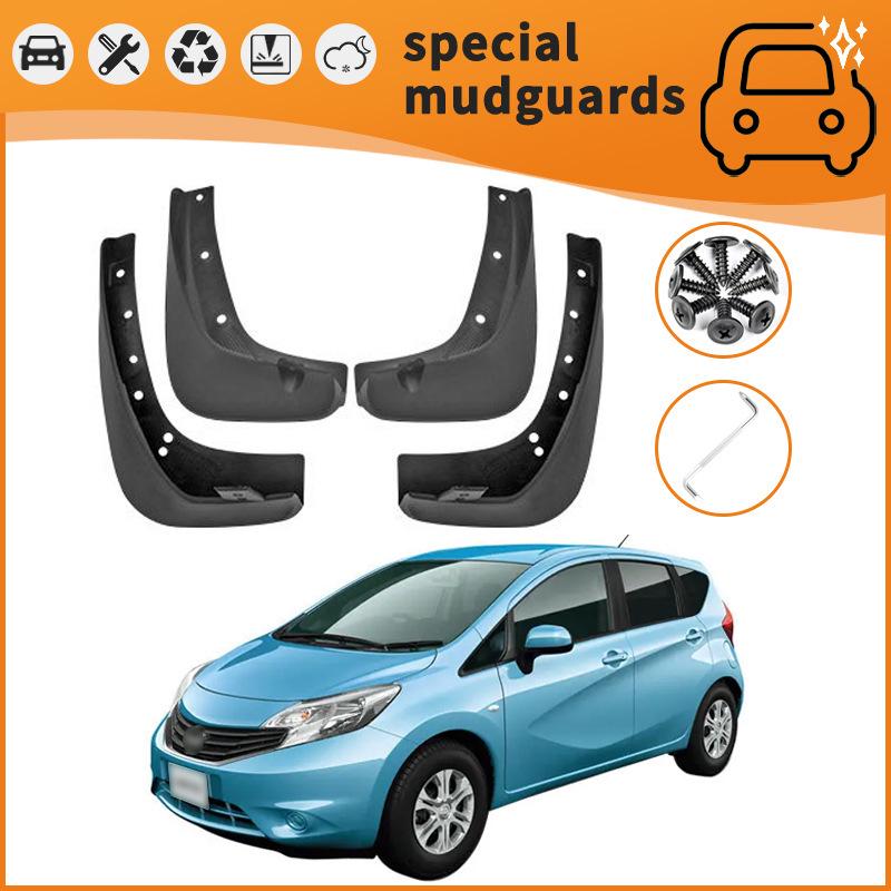 Nissan Note Livina/Sylphy Mudguards (07-20) Anti-Splash Tire Flaps