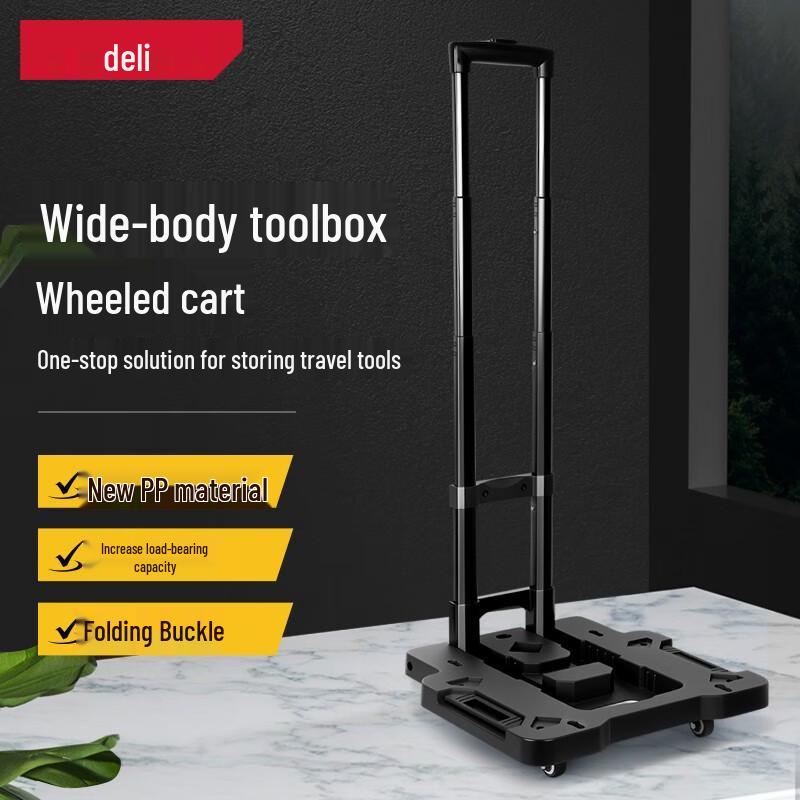 Deli Professional Toolboxes & Carts