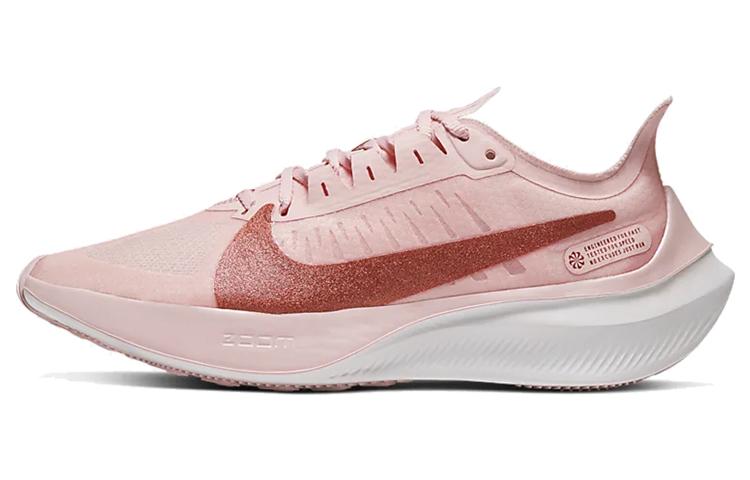 Nike Zoom Gravity Echo Pink Women s CT1192-600 38