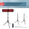 Long Zhan Infrared Laser Wired Timer