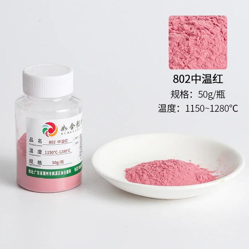 50g/flacone Pigmenti Ceramici Sottosmalto per Smalti Dipinti a Mano Pigmenti Ecologici per Temperature Medie e Alte