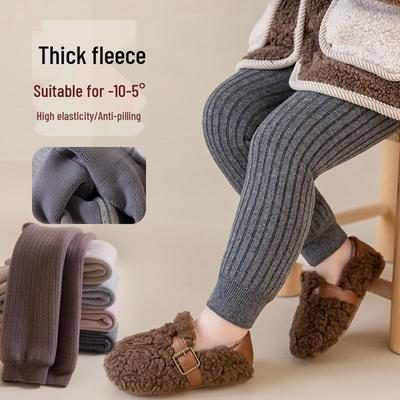 2025 Fleece-Lined Striped Leggings for Girls - Thick, Warm, and Stylish for Autumn & Winter