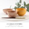 Minoru Pottery PLANTAREE - Tautropfenblume - 105er-Pack Kleine Schalen, Satsuki