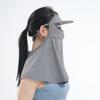 Womens Ice Silk Sun Protection Face Cover With Wide Brim Hat UV Blocking Neck Eye Shield Breathable Adjustable Visor