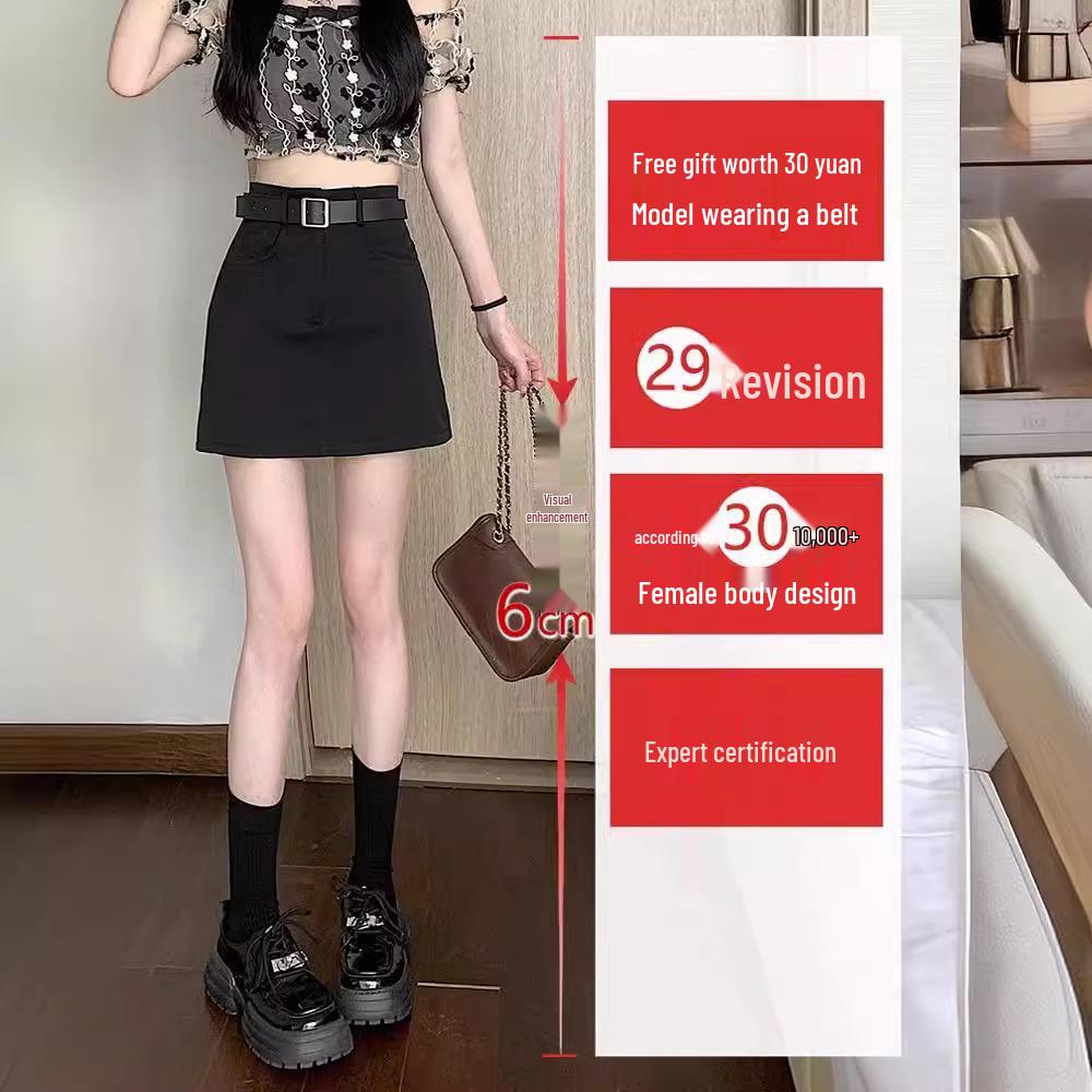 Women's Summer 2024 High Waist Gray Midi A-line Bodycon Skirt