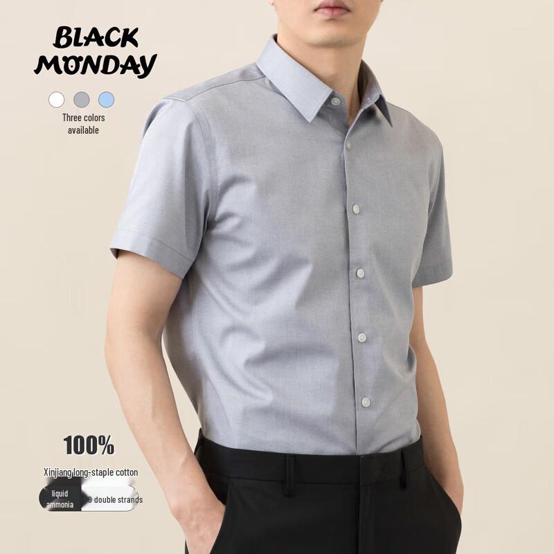 

Men s Pure Cotton Anti-Wrinkle Short Sleeve Business Shirt 3XL