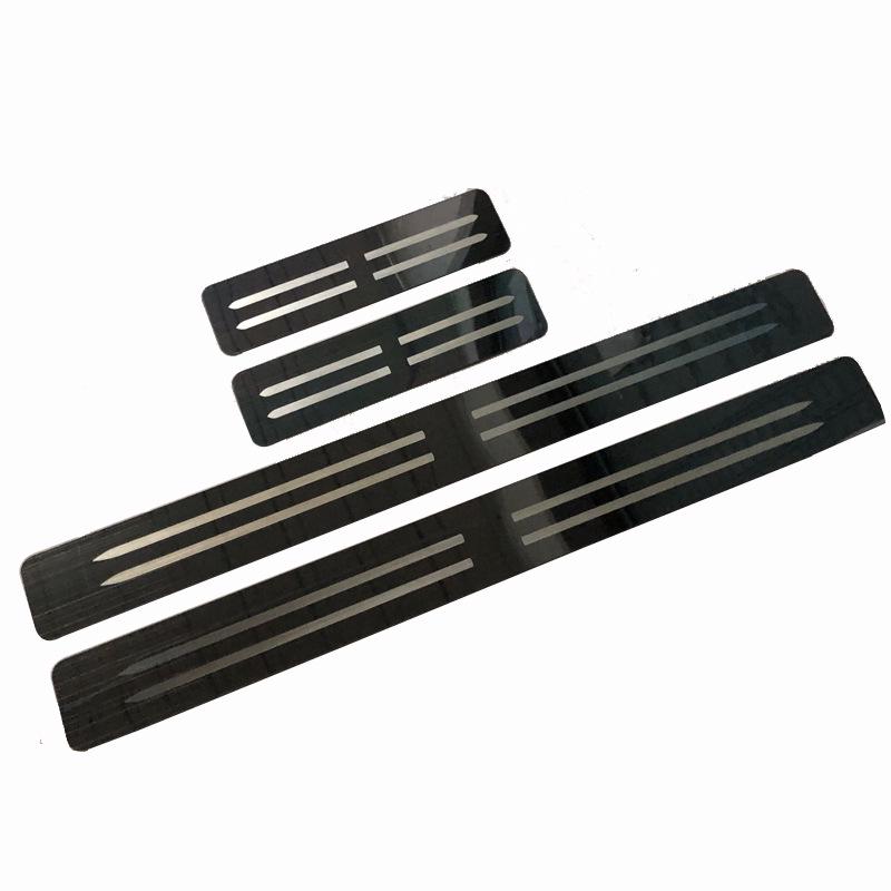Lada N90/N60 Door Sill Anti-Scratch Bumper Strips