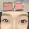 Makeup Yellow Matte Nude Eyeshadow Cream Silky Waterproof Soft Eye Shadow Pigment Green Blue Purple Monochrome Glitter Eyeshadow