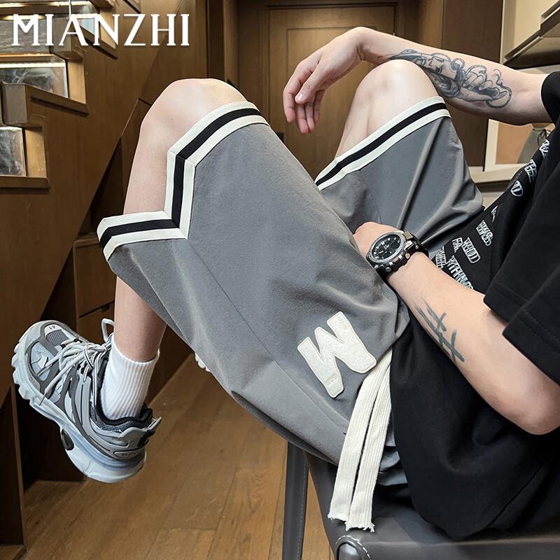 Men s Loose-Fit Quick-Dry Ice Silk Shorts XL