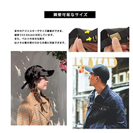 Cherry Breathe and Cotton Outdoor Perfect for and UV Solid and Winter Men's Women's Hat, Golf, Running, Sports, 100% Protection, Unisex, Color,