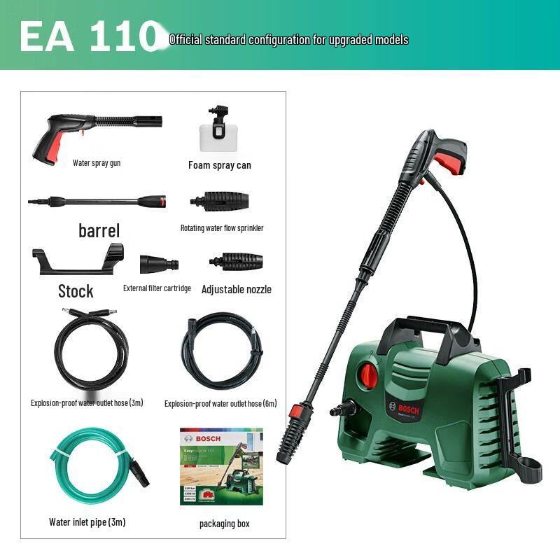 Bosch High-Pressure Portable Car Washer and Garden Cleaner CN plug (adapter included)