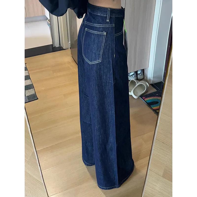 Spring 2025 Retro High-Waisted Wide-Leg Jeans: Women's Loose, Drapey, Floor-Length Slimming Pants