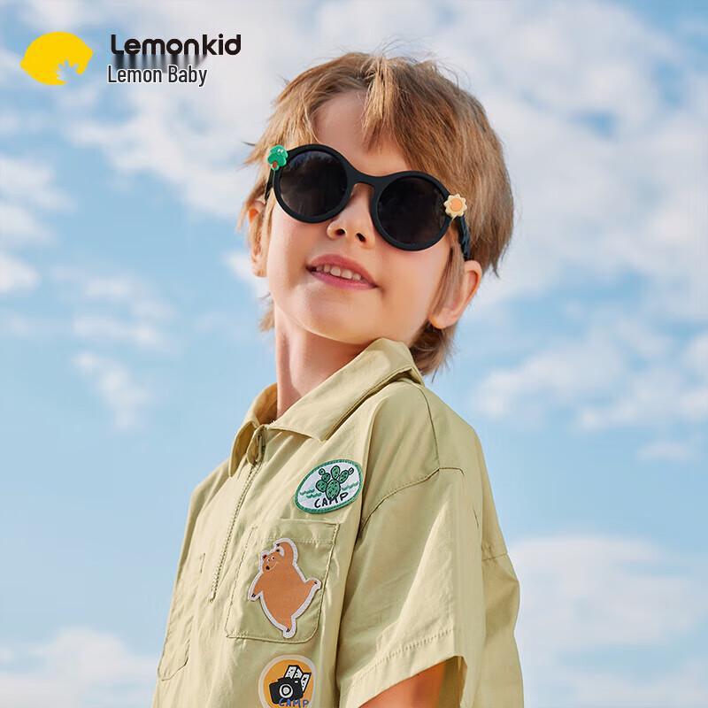 

Lemon Baby Kids Polarized UV Protection Sunglasses Non-foldable Style