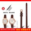 Cinturino Orologio Sottile Vera Pelle Stampa Coccodrillo Donna Morbido Pelle di Mucca Cinturino Orologio rosso bianco piccolo Cinturino da Donna 6mm 8mm 10mm 12mm 14mm 16mm