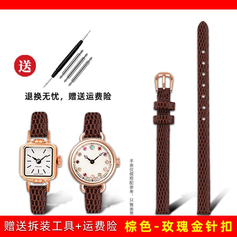Cinturino Orologio Sottile Vera Pelle Stampa Coccodrillo Donna Morbido Pelle di Mucca Cinturino Orologio rosso bianco piccolo Cinturino da Donna 6mm 8mm 10mm 12mm 14mm 16mm