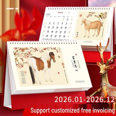 2026 Chinese Year of the Horse Hollow Desk Calendar: Stylish Desktop Ornament & Monthly Planner with Custom Logo