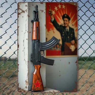 1PC 2D Flat  True Man's Toys  8*12inch Metal Sign Retro AK47 Rifle with Soviet Poster Wall Art