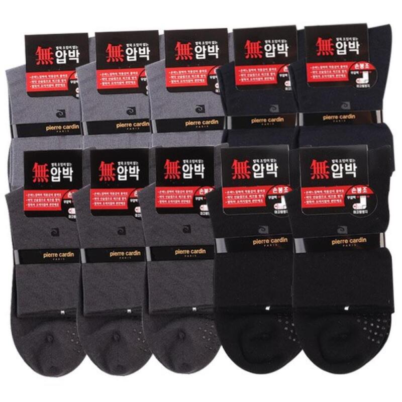 

Men s Modern No-Pressure, Anti-Tightening 10-Pair Set Plan-free compression socks,5pairs(1set)