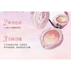 COLORROSE - Oil Painting Gradient Blusher - 7 Types